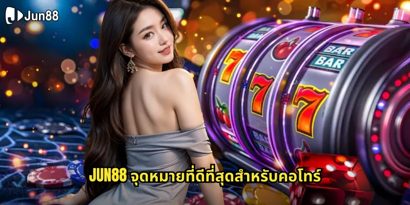 โทร์ Jun88 - ควงค้อนสายฟ้าพิชิตรางวัลใหญ่ 2 jun88 จุดหมายที่ดีที่สุดสำหรับคอโทร์